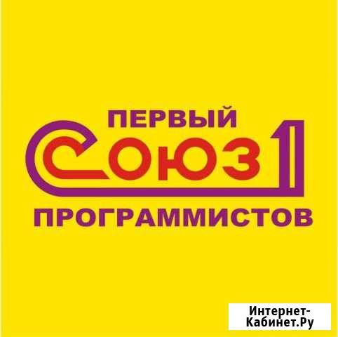 Администрирование и ремонт пк Омск - изображение 1