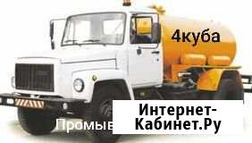 Откачка выгребных ям Иркутск - изображение 1
