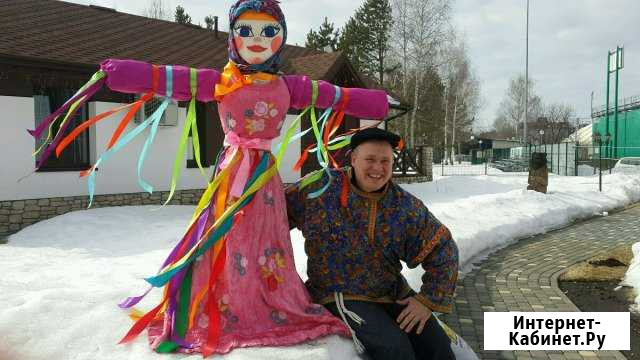 Шоу на праздник Москва - изображение 1