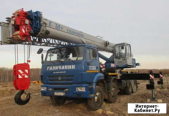 Автокран Аренда Услуги. 25-250 тонн Уфа - изображение 1