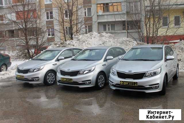 Аренда Прокат Авто Фора Самара Самара - изображение 1