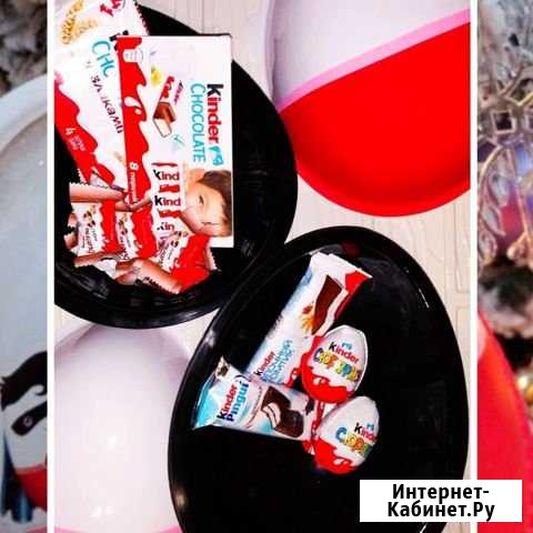 Подарки на Новый год Кузнецк - изображение 1