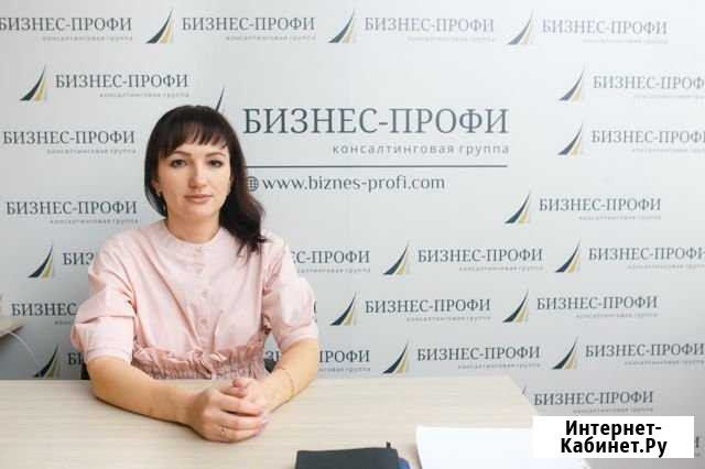 Регистрация ооо/ип без визита в ифнс. Юр.адрес Краснодар - изображение 1