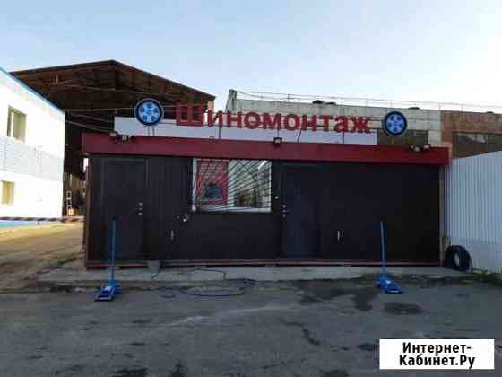Шиномонтаж , прокатка дисков,ремонт бок.порезов Воронеж