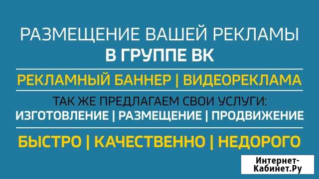 Услуга дизайнера / видеомонтаж / видео дизайн Уфа - изображение 1