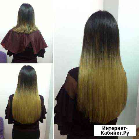 Наращивание Волос Новосибирск