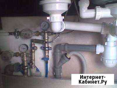 Сантехника Сургут