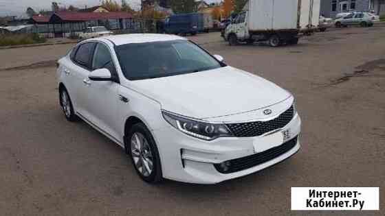 Аренда автомобиля KIA optima Великий Новгород