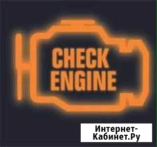 Корректировка одометра, спидометра ваз Барнаул - изображение 1