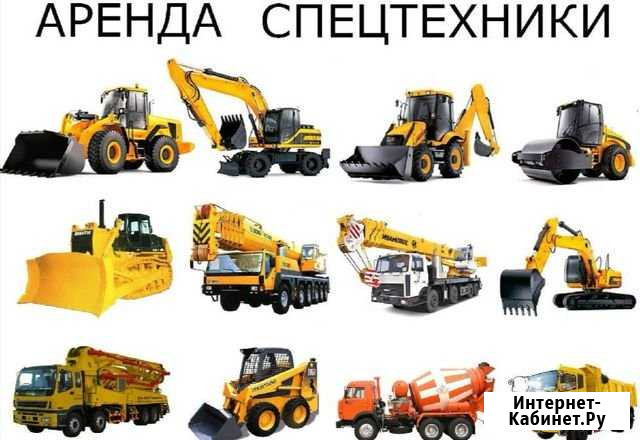 Аренда спец.техники и услуги грузового транспорта Углич - изображение 1