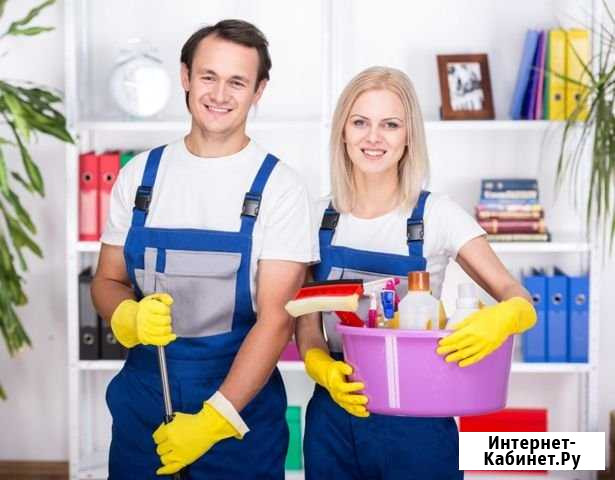 Уборка квартир/уборка после ремонта Иркутск - изображение 1