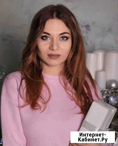Курс «Сам себе визажист» Тамбов - изображение 1