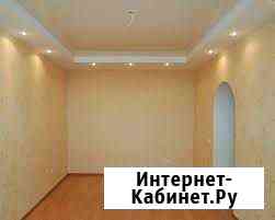 Малярка, обои Архангельск