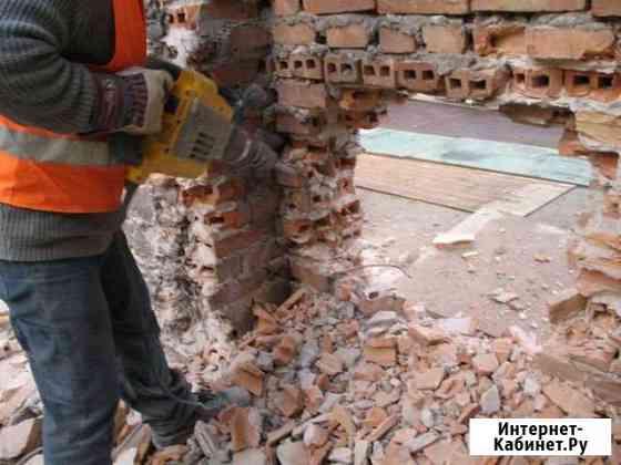 Демонтажные работы Тула