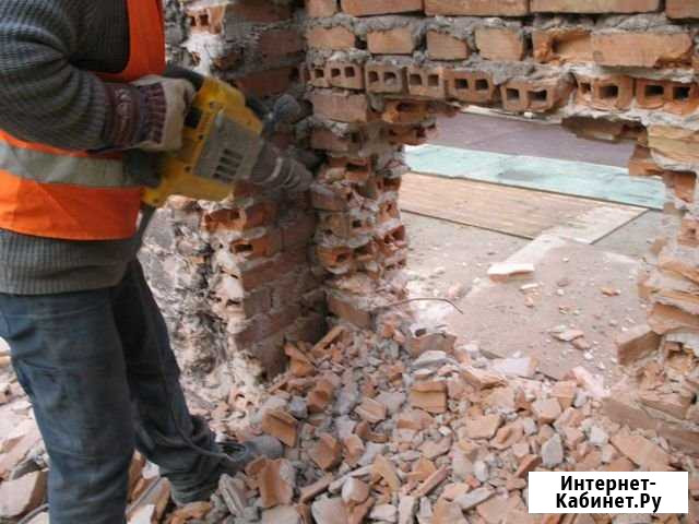 Демонтажные работы Тула - изображение 1