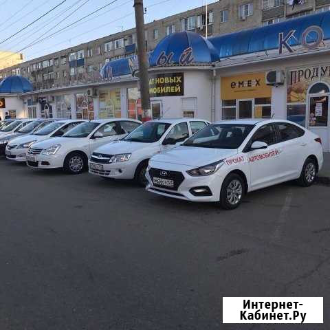 Прокат авто новых Лабинск - изображение 1