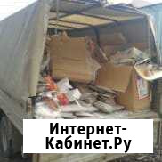 Вывоз мусора Краснодар - изображение 1