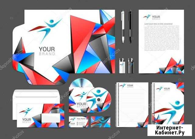 Обучение в программе Adobe Illustrator Грозный - изображение 1