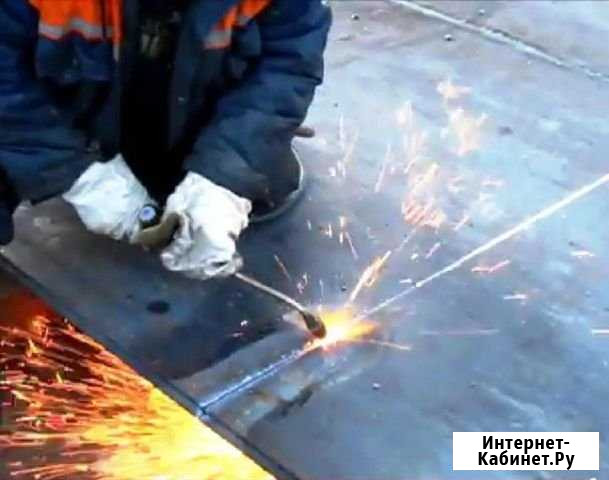 Сварочные работы (газорезка) Иркутск - изображение 1