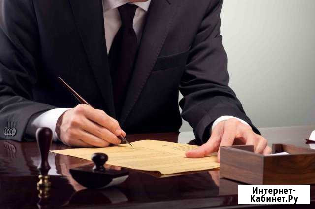 Юрист выиграет дело,обращайтесь,профи своего дела Саратов - изображение 1