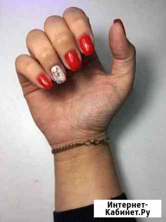 Красота,здоровье Волгоград