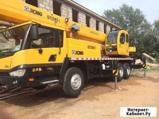 Услуги автокрана xcmg 20 тонн Новосибирск