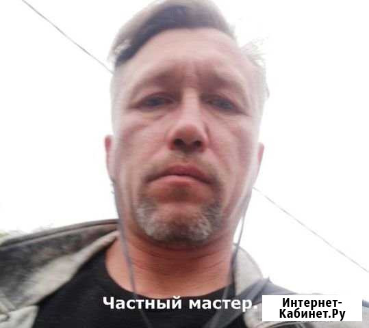 Ремонт стиральных и посудомоечных машин Москва - изображение 1