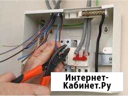 Электрик. Электромонтажные работы Тара - изображение 1