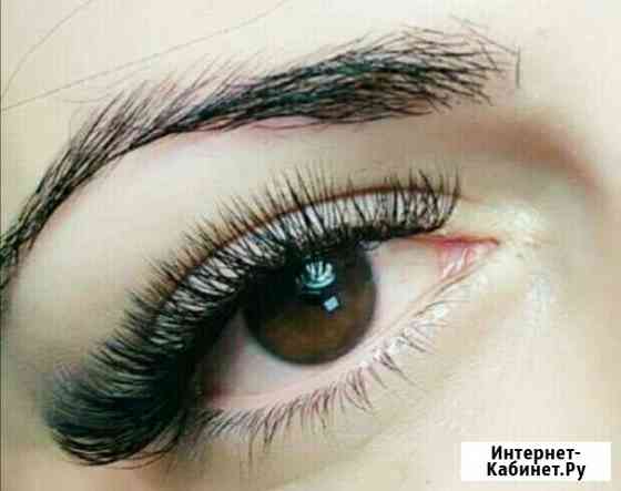 Наращивание ресниц Воронеж