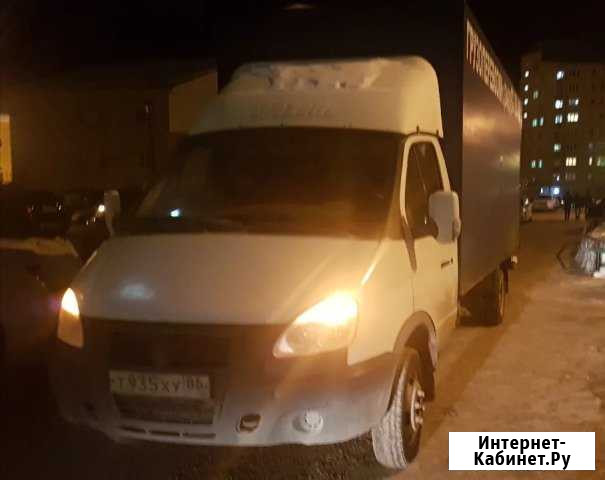 Грузоперевозки Газель 6м Нижневартовск - изображение 1
