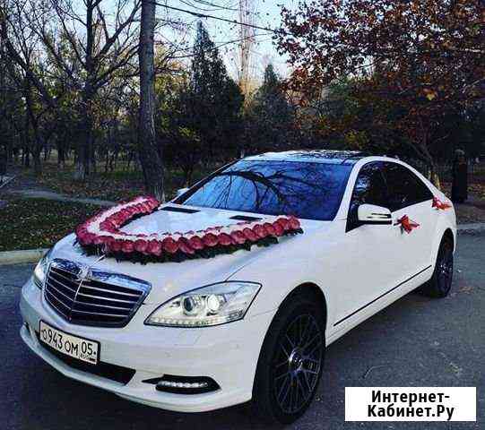 Прокат авто Махачкала