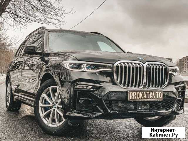 Аренда BMW X7 G07 Москва - изображение 1