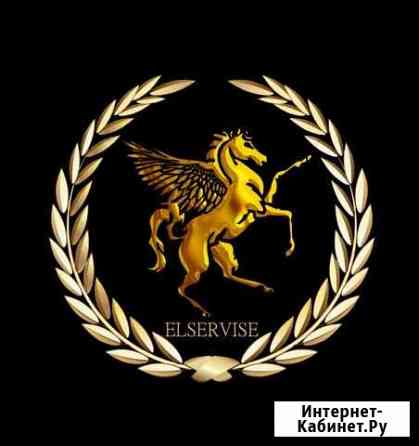 Ремонт моторов Пятигорск