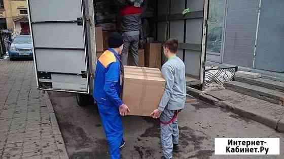 Вывоз мусора Волгодонск