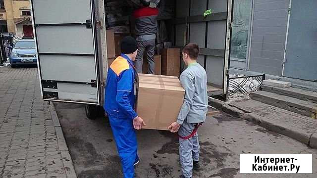 Вывоз мусора Волгодонск - изображение 1