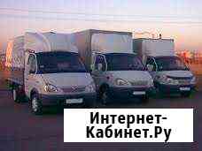 Вывезем мусор, зачистка, демонтаж Астрахань