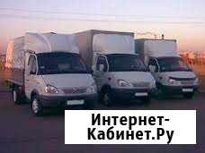 Вывезем мусор, зачистка, демонтаж Астрахань - изображение 1