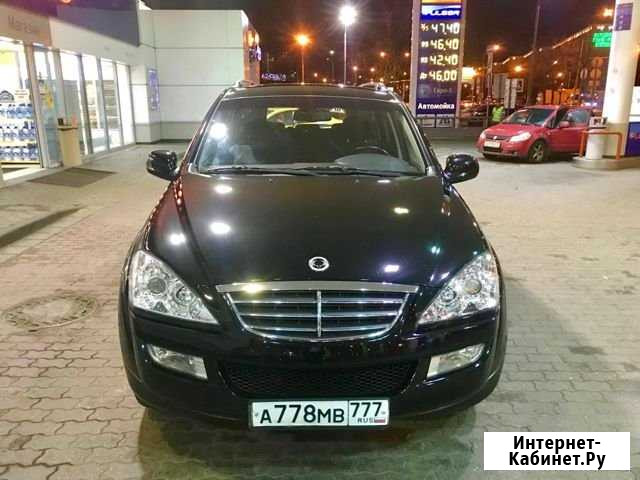 Аренда авто с выкупом Москва - изображение 1