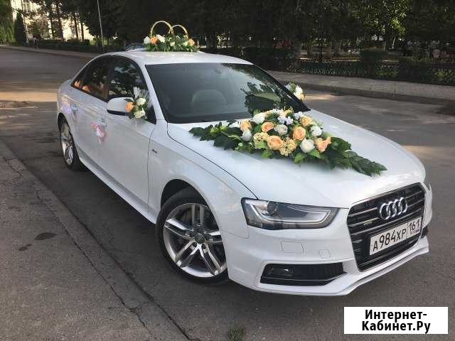 Аренда авто Audi a4 S-line с водителем Ростов-на-Дону - изображение 1