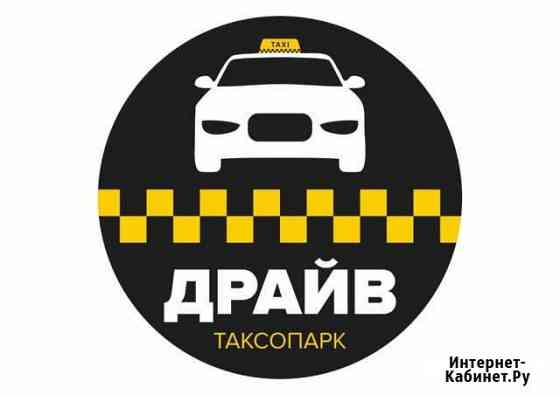 Подключение к Яндекс Такси (выплаты ежедневно) Таганрог