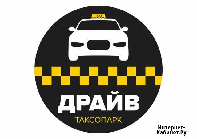 Подключение к Яндекс Такси (выплаты ежедневно) Таганрог - изображение 1