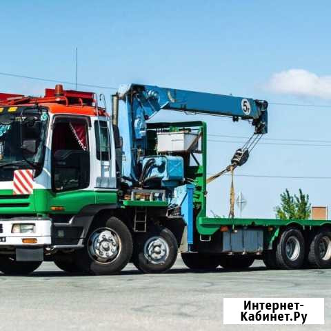 Услуги низкорамного самогруза. Негабарит Новосибирск - изображение 1