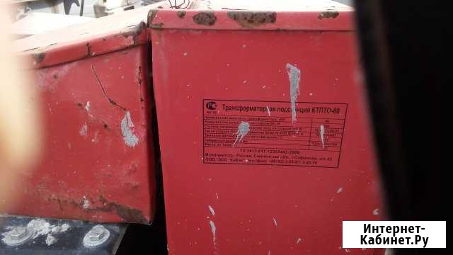 Аренда оборудования для прогрева бетона Энгельс - изображение 1