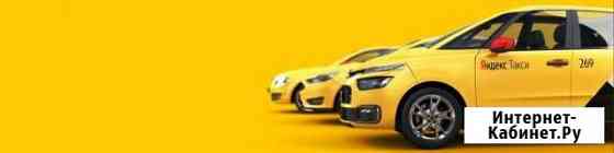 Аренда KIA RIO 12 часов Нижний Новгород