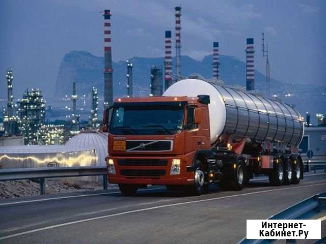 Перевозка темных нефтепродуктов Уфа - изображение 1