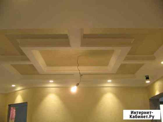 Малярные работы Москва