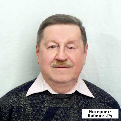 Репетитор по английскому языку Ростов-на-Дону - изображение 1