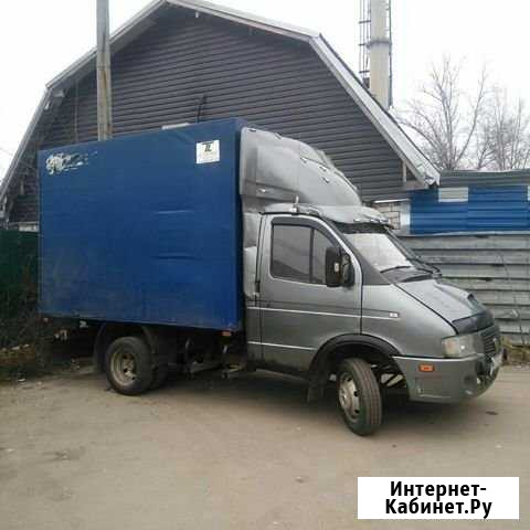 Переезды грузчики Нижний Новгород - изображение 1