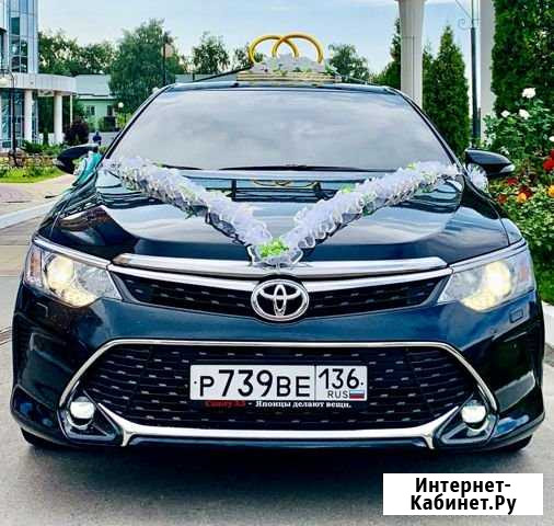 Авто на свадьбу. Аренда авто - Toyota Camry XV55 Россошь - изображение 1