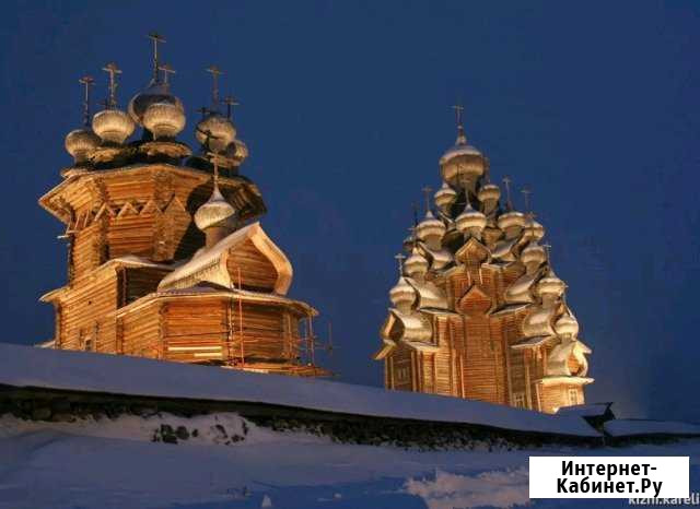 В Кижи зимой Петрозаводск - изображение 1